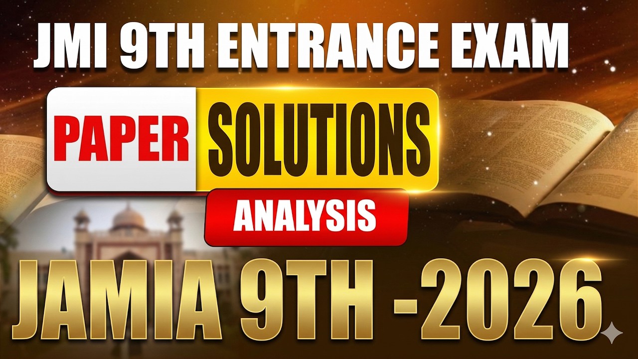 JMI Class 9th Entrance Exam 2026-27 | Complete Paper Discussion | Team Sky Heights Classes