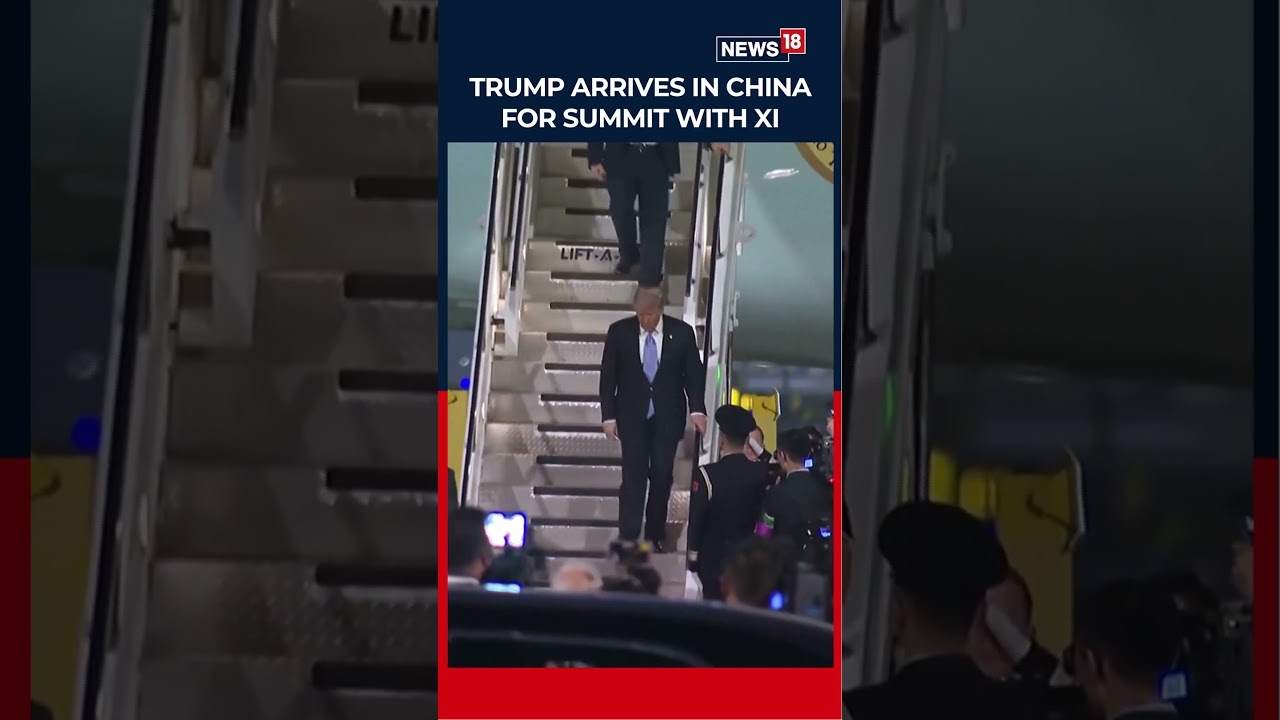Trump Arrives in Beijing for Landmark US&ndash;China Summit With Xi Jinping, Accompanied by Tech Leaders