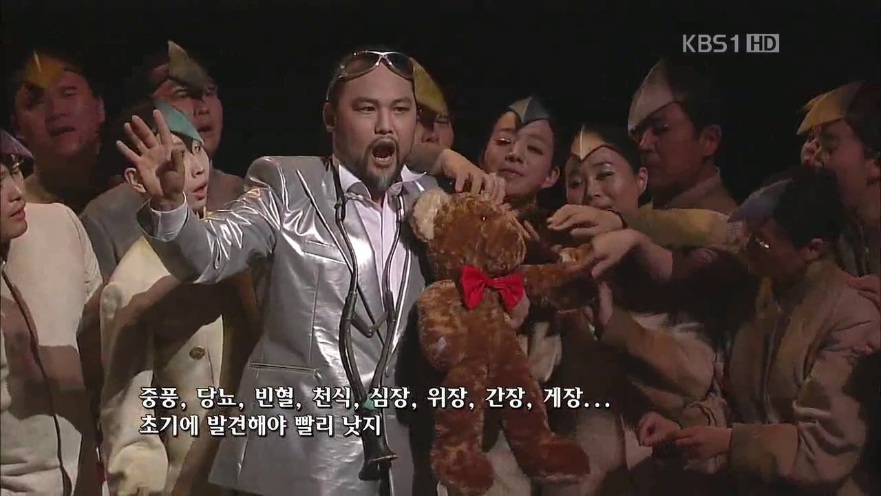 [공연] Samuel Youn(사무엘 윤)- Udite, Udite, O rustici from L'Elisir d'amore