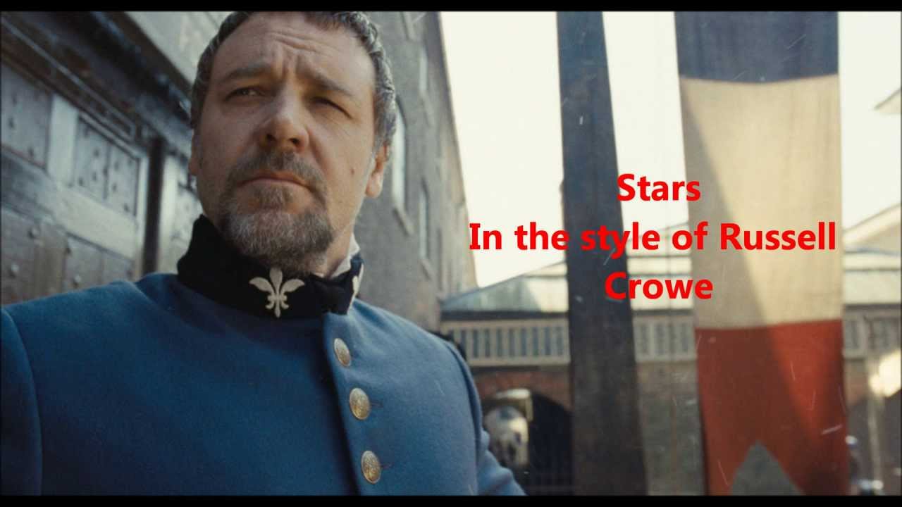 Stars Backing Track (from 