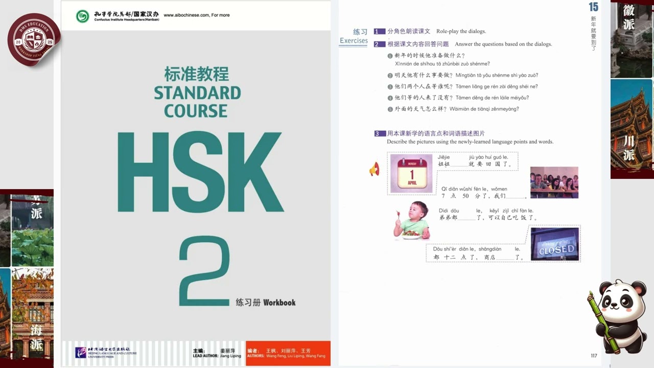 Học HSK 2 Bài 15: Cấu trúc Tương lai gần (Sắp... rồi) & Chủ đề Tết Nguyên Đán 🏮