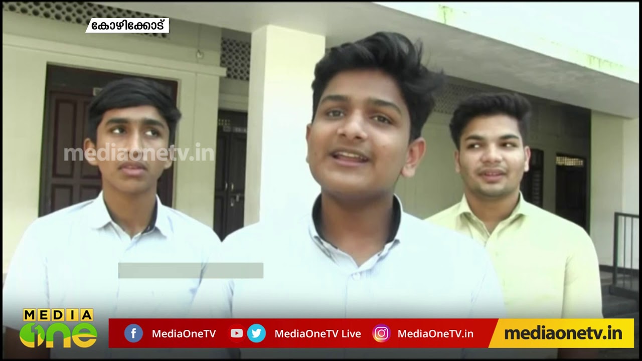 കലോത്സവത്തില്‍ പാട്ടും പാടി നേട്ടം കൊയ്യാനൊരുങ്ങുകയാണ് എളേറ്റില്‍ M.J.H.S.S.ലെ കുട്ടികള്‍
