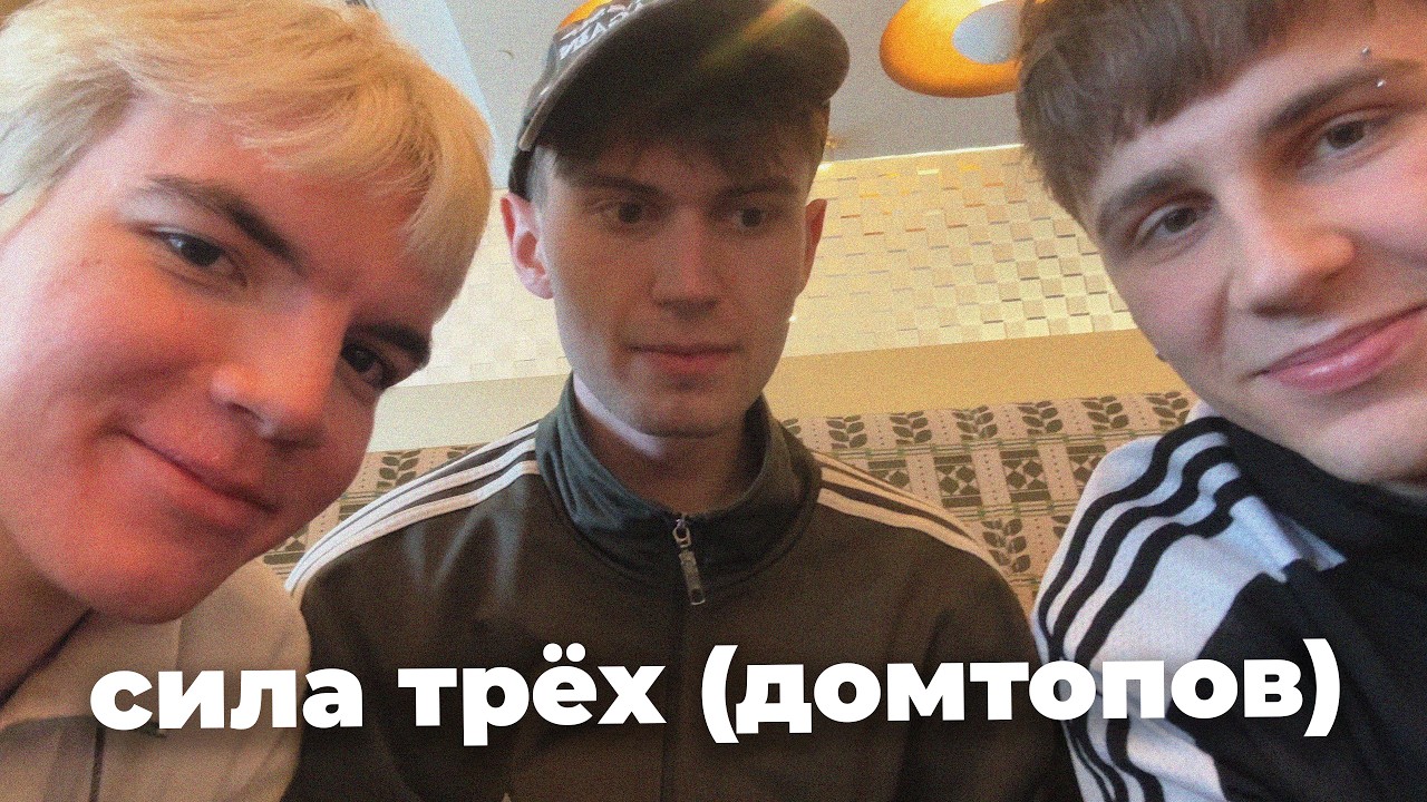 платиновый состав группы серебро покоряет москву