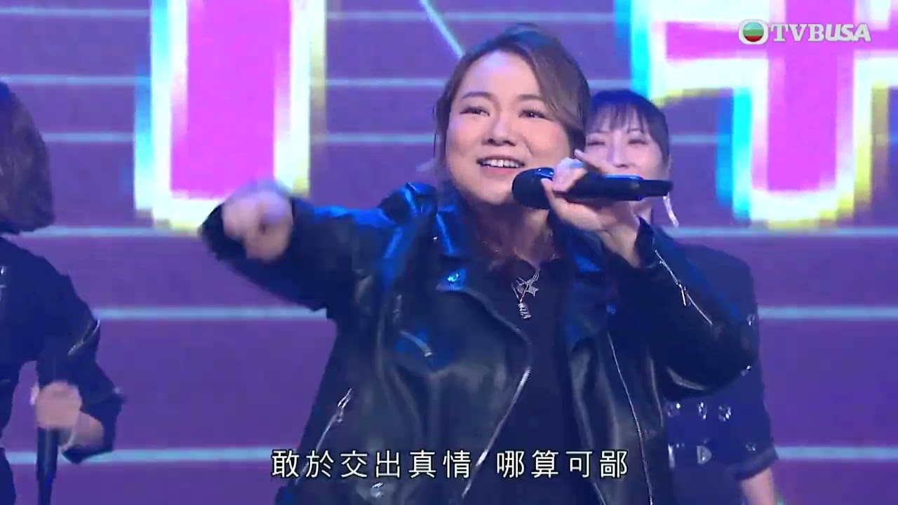 中年好聲音4｜《中3》選手黃博、劉洋、趙浚承、占士丁丁、羅逸軒、劉曉昆、阮慧珊、曹越合唱《敢愛敢做》，為《中4》香港賽區正式揭開序幕｜車婉婉｜肥媽｜周國豐｜張佳添｜海兒｜谷婭溦｜娛樂｜真人秀｜音樂