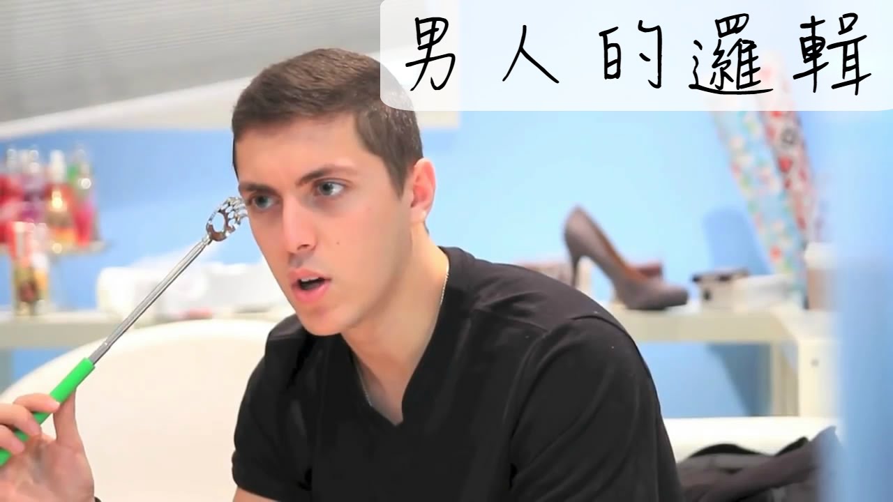 Rachel (Rclbeauty101) - 男人的邏輯【中文字幕】Men Logic