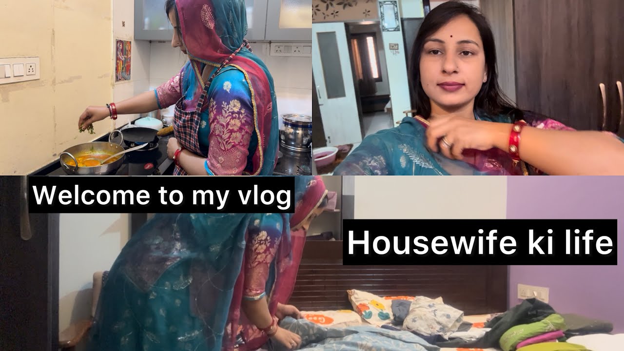 Ek housewife ka dailyroutine,मेरा ससुराल कहाँ है..#familyvlog#rajasthaniclture#rajasthani#dailyvlog 