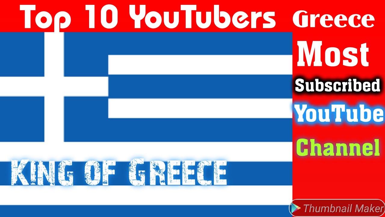 top 10 YouTuber στην Ελλάδα Most Subscribed YouTube channel in Greece