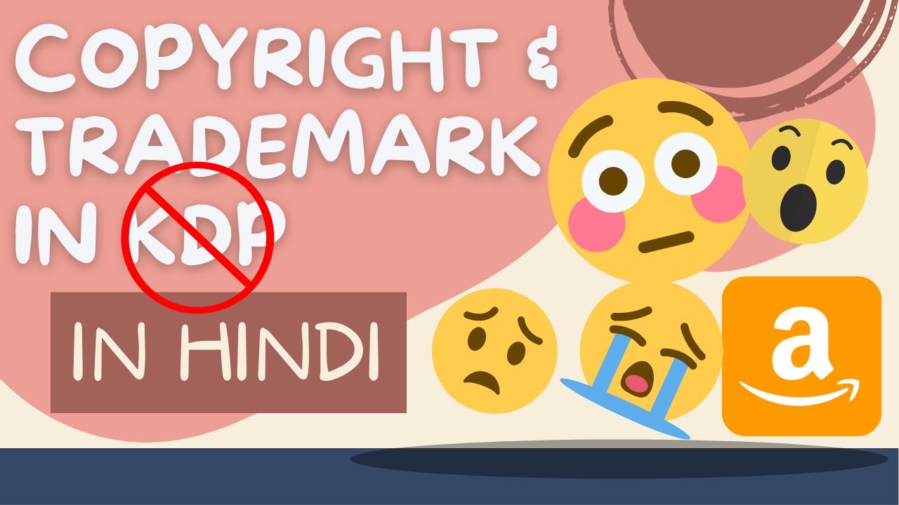 KDP Trademark Copyright Claim Hindi: KDP Copyright Check