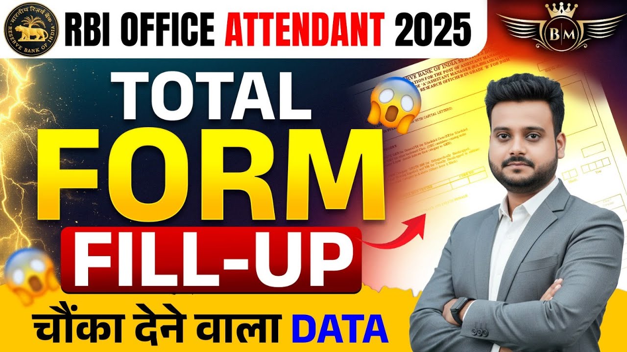 😱RBI Office Attendant Total Registration & Form Fill-Up | Competition Kitna?  | By Shubham Sir
