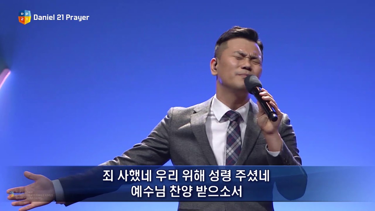 모든 영광을 하나님께