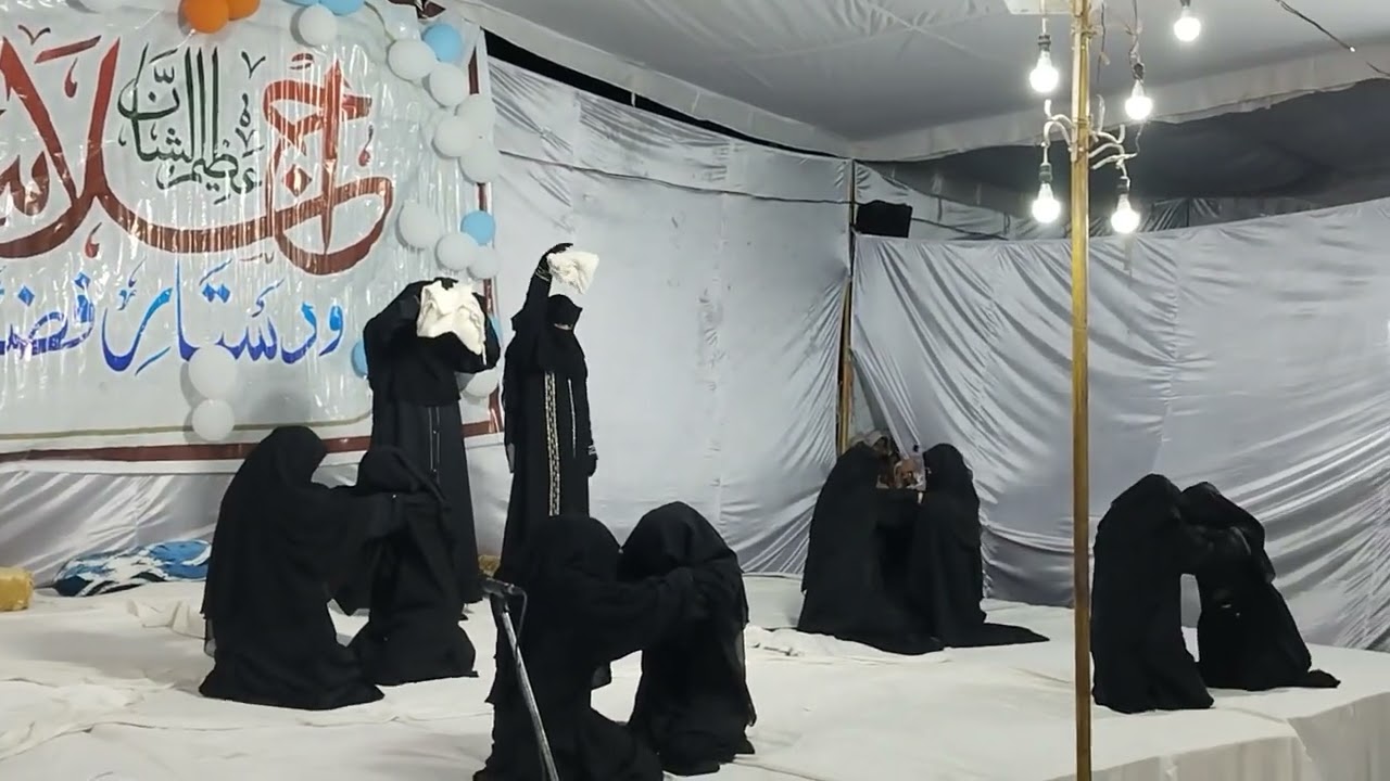 Mashallah#islamicholycities #parogram