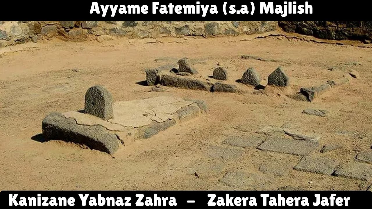 #live Majlis 2 | Zakera Tahera Jafer | Ayyamae Fatemiya