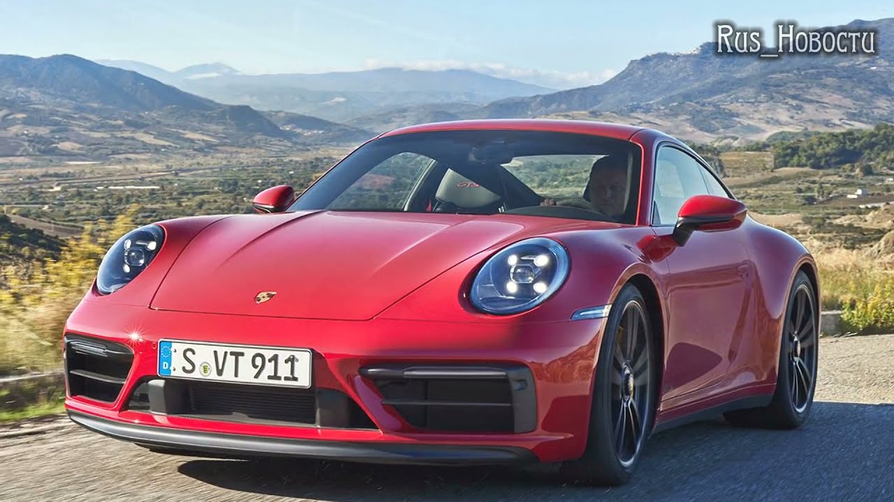 Авто обзор - Porsche 911(992) GTS 2022: совершенно новые купе и кабриолет