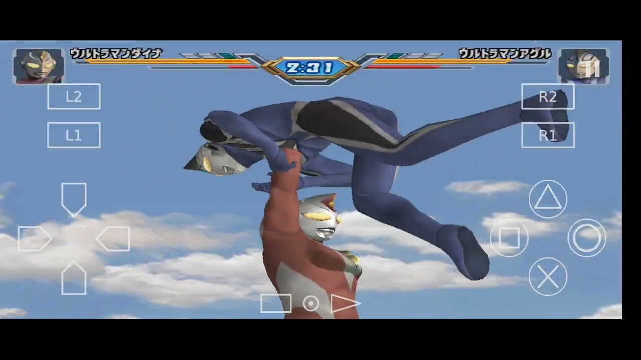 Ultraman dyna