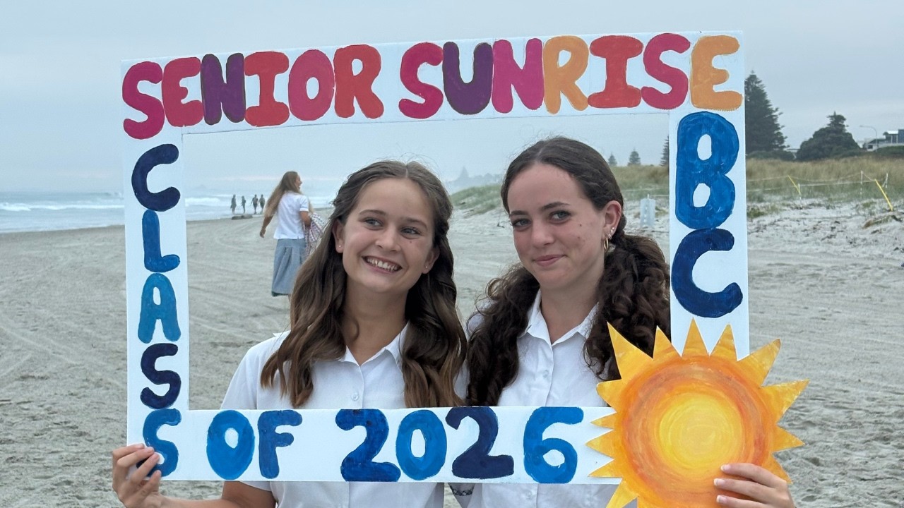 Last First Day of School!