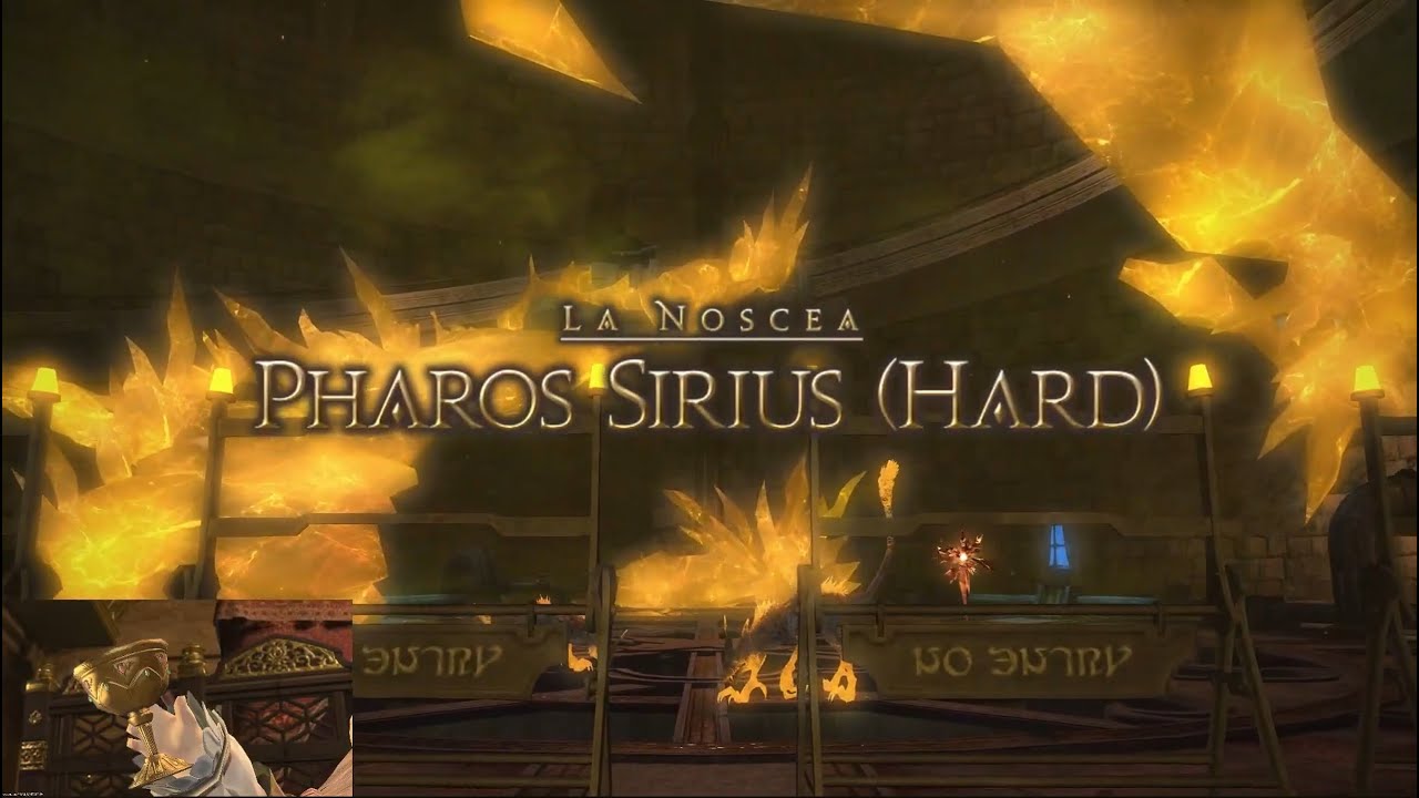 FFXIV HW - Pharos Sirius (Hard)
