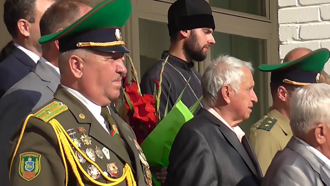 Мозырь ГУО''СШ №15'' 1 сентября 2018 г