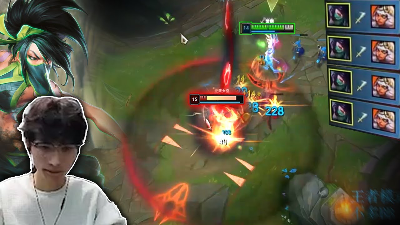 BeiFeng Akali : When BeiFeng Loss His Qiyana - Engsub