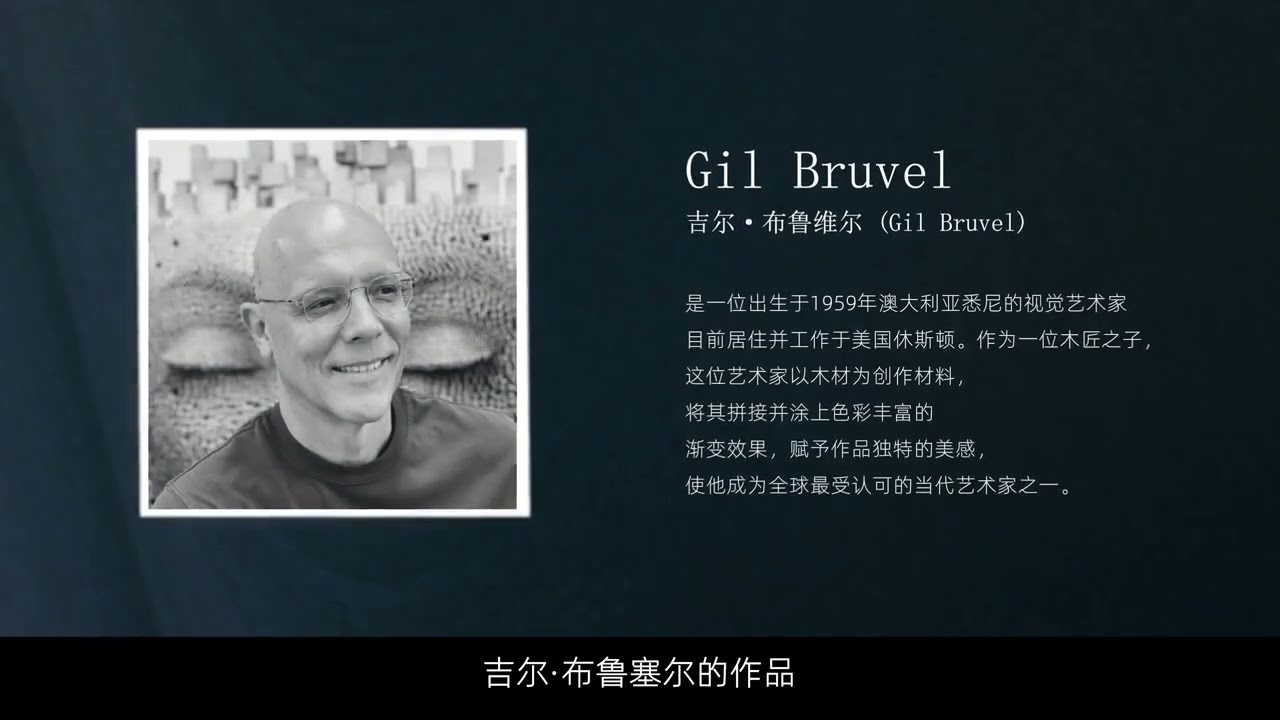 从没想过艺术可以离生活这么近。今天这套顶豪，位于深圳湾海岸线的核心，它站在城市最前排，成为了这条文化海岸线本身的一部分。 