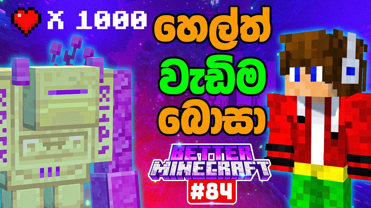1000 Health Boss Fight! Endstone Golem in Better Minecraft Gameplay #84