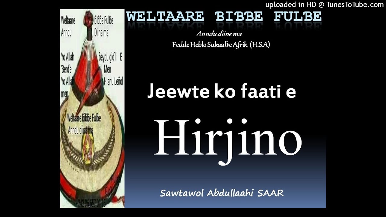 Jeewte ko faati e hirjino, ñalnde 21 jolal 2017