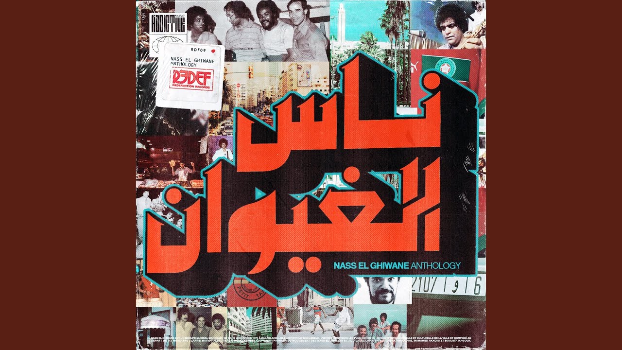 Ghadi Fhali