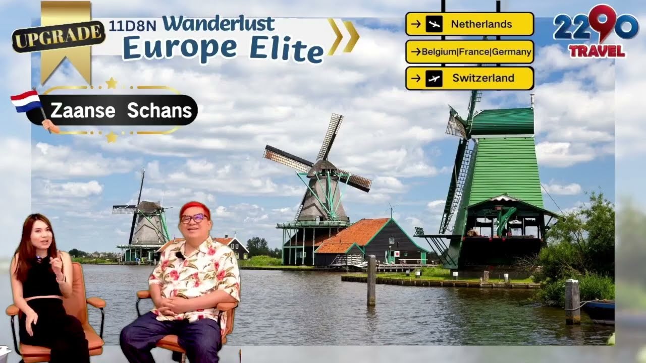 【Wanderlust Europe Elite 11D8N】Capture Europe&lsquo;s Splendor！