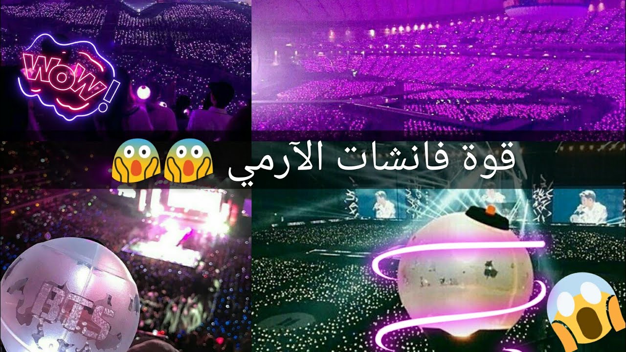 ردة فعل الأيدولز على قوة الآرميز في أداءات بانقتان 😱 || قوة فانشات الآرمي و جمالهم💜😜