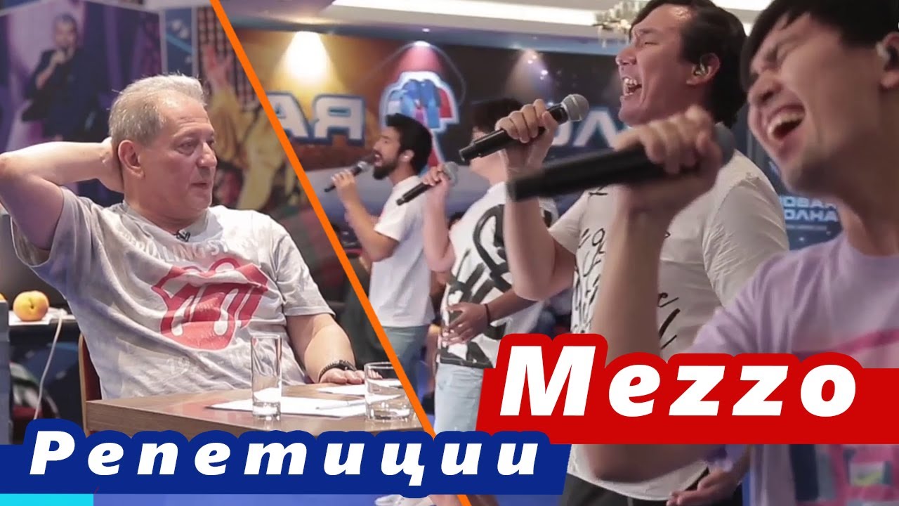 🔔 Репетиция певцов группы Mezzo на Новой волне. Александр Ревзин