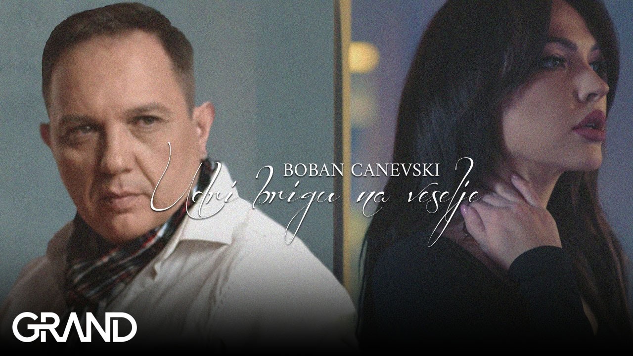 Boban Canevski - UDRI BRIGU NA VESELJE - (Official Video 2023)