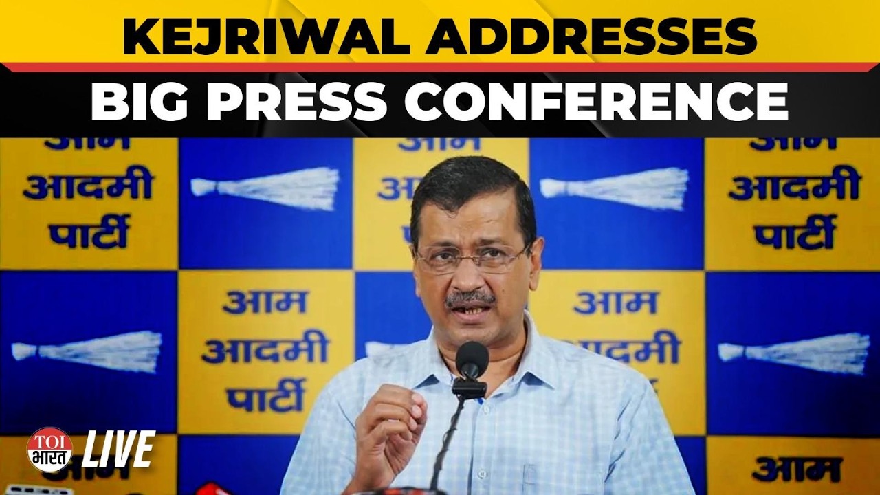 Live: Arvind Kejriwal Addresses Important Press Conference | AAP's Big Announcement