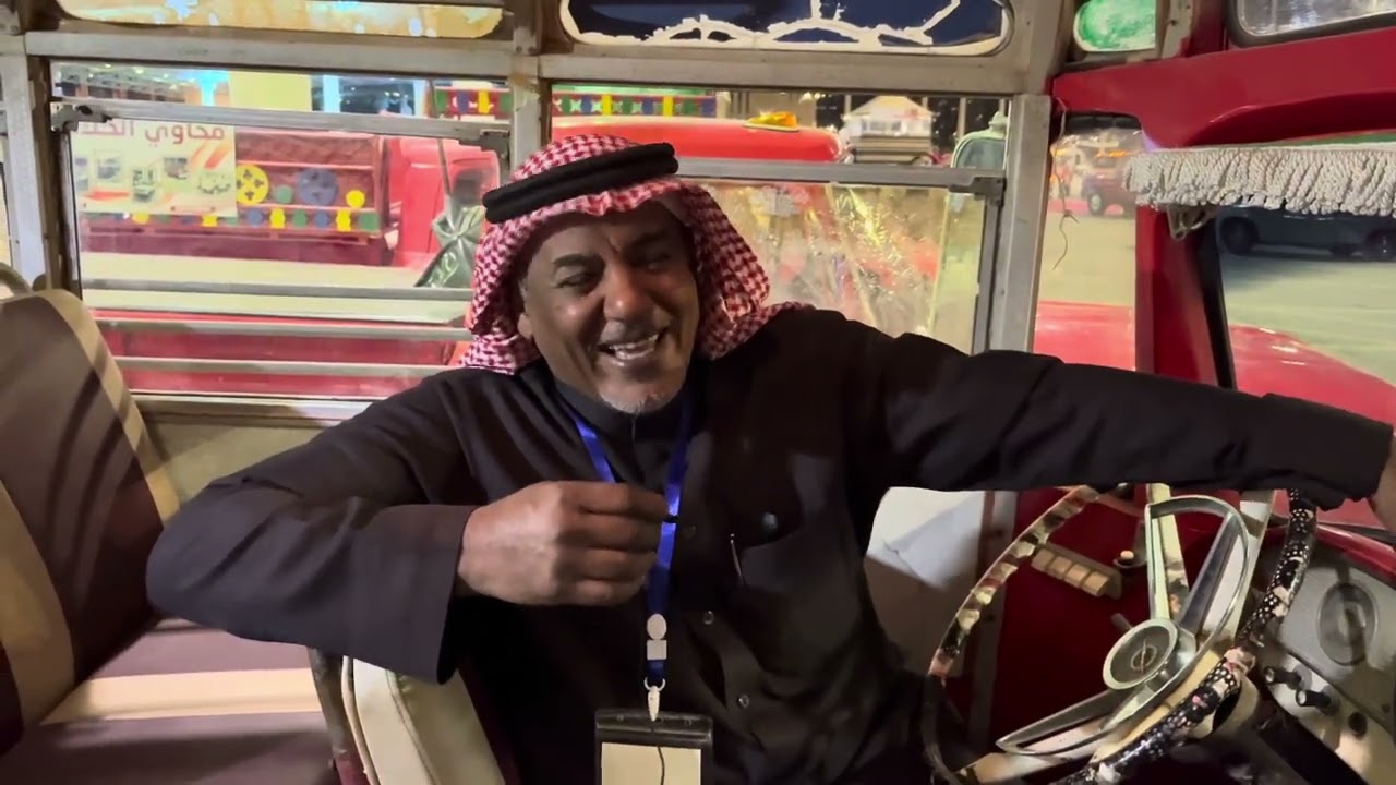 كرنفال السيارات التراثية في القصيم 4 الجزء الثالث