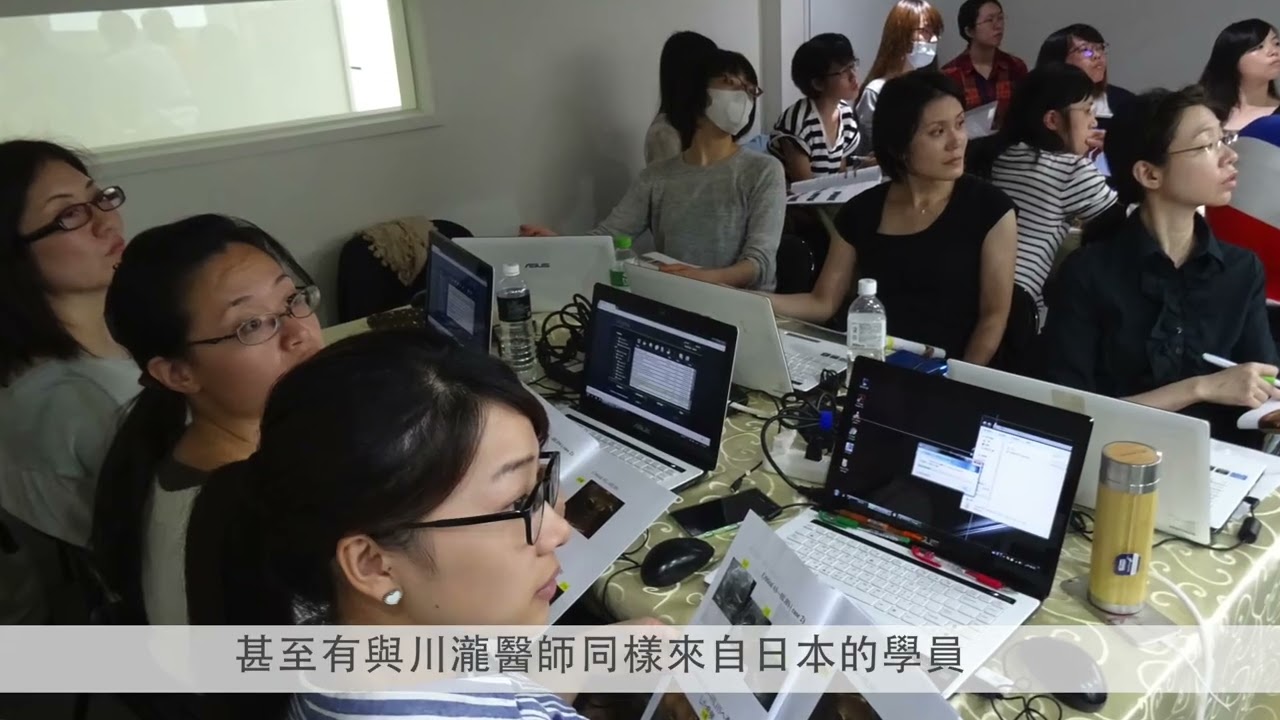 2016 第三屆STIC工作坊 紀念影片