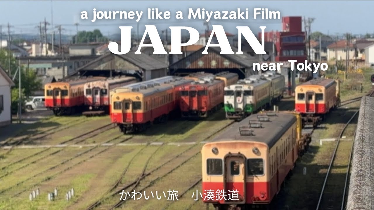 Day Trip from Tokyo to a Ghibli-like Countryside | Kominato Railway & Yōrō Valley