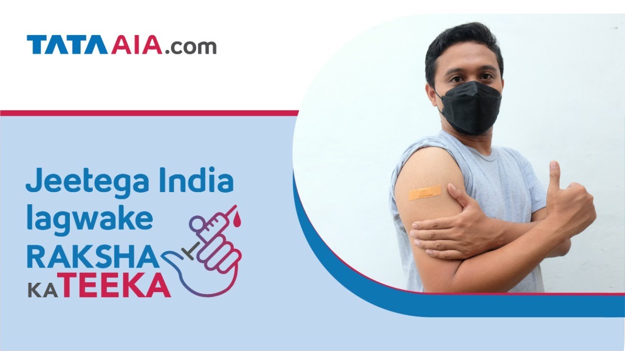 Get Vaccinated Using the Online Vaccine Registration in AP | A Tata AIA Life Insurance Initiative