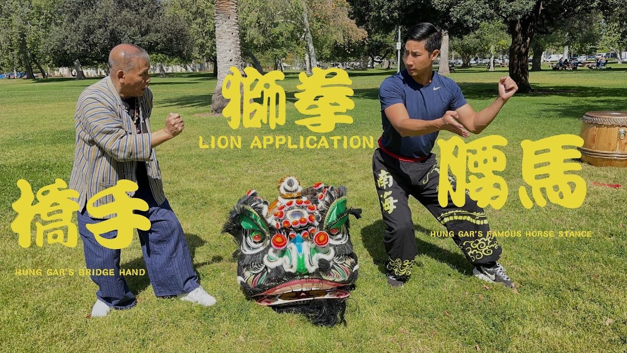 劉家勇 Traditional southern style Lion Dancing - Lau Kar Yung 50 yrs experience  