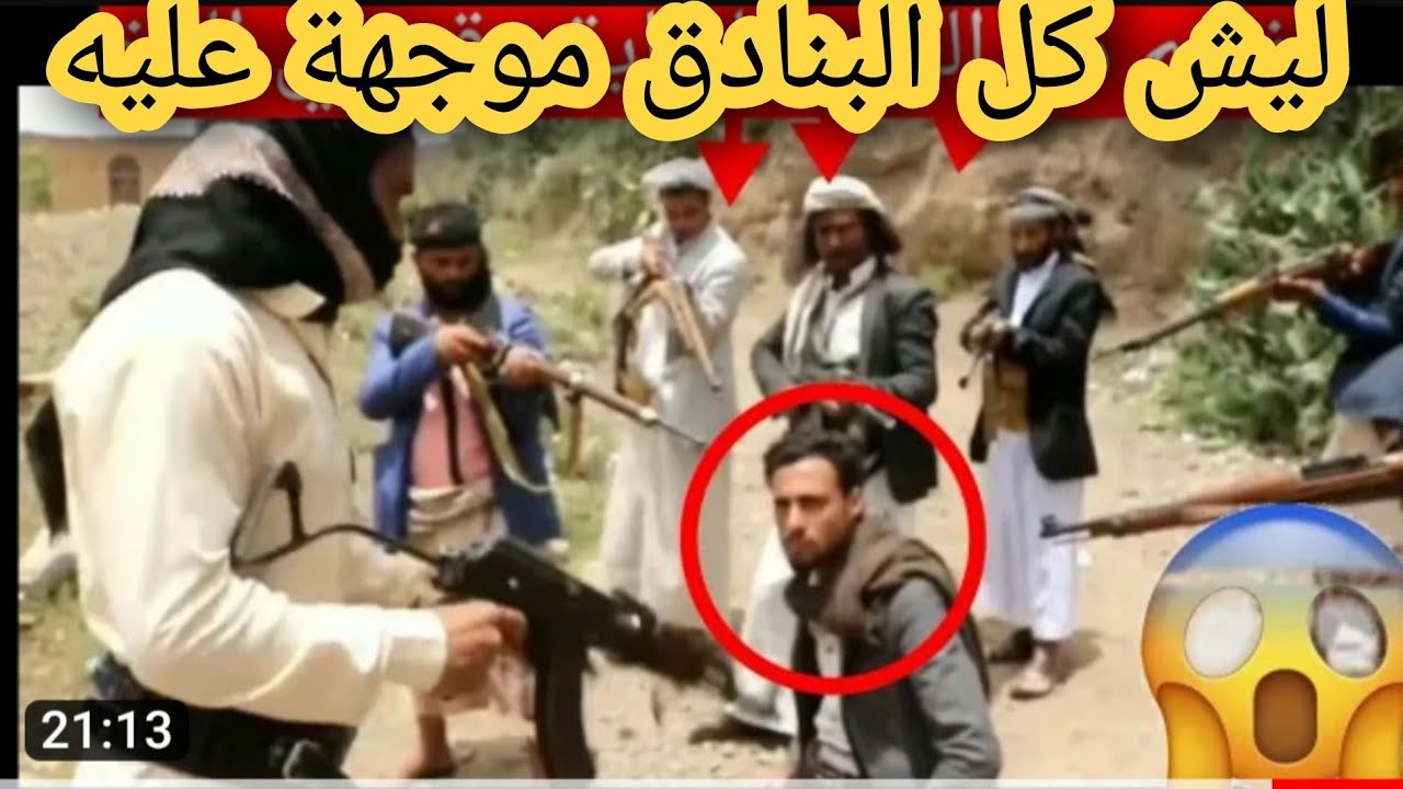 🔴أخذ حقه بطريقة مخالفة 🔴