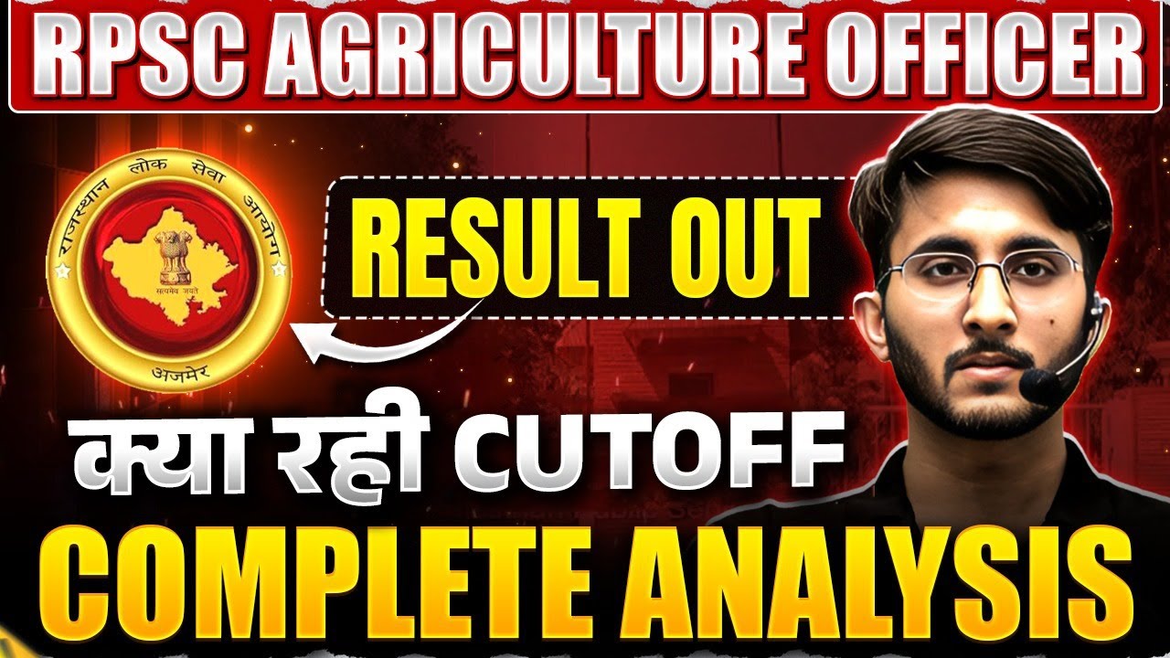 RPSC AO Result 2025 | RPSC AO Cut Off Analysis | RPSC AO Exam