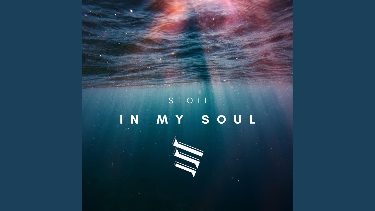 In My Soul