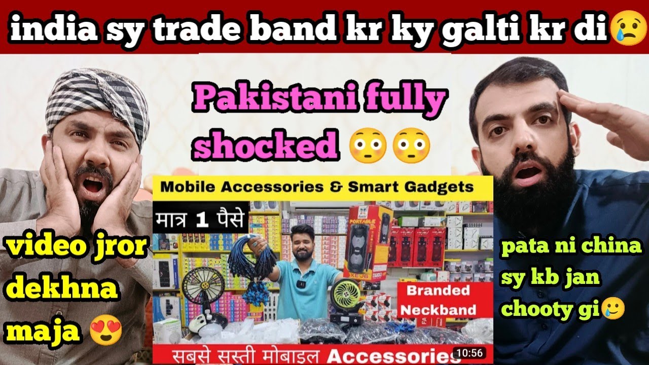Mobile Accessories wholesale market _Mobile Market in delhi _Smart Gadgets _Gaffar Market Pakistani