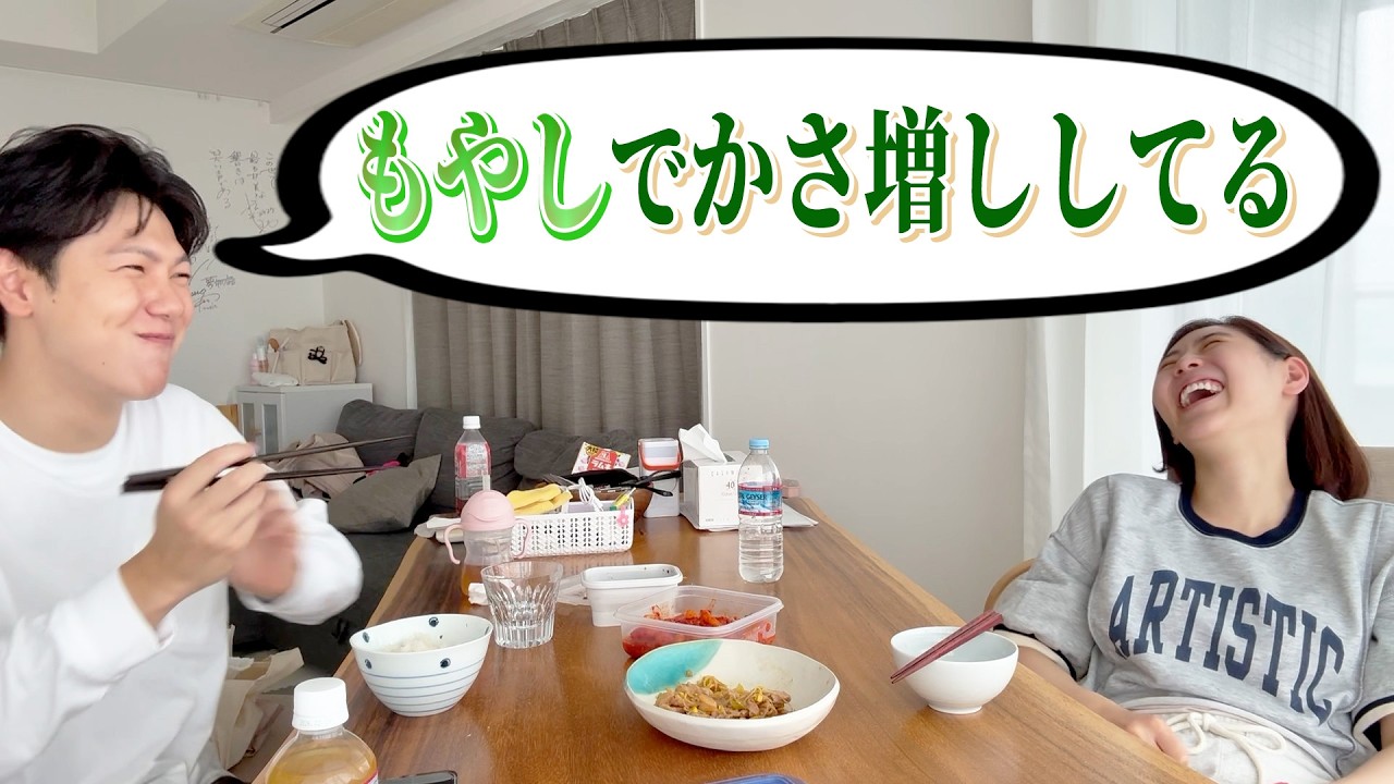 にこり誕生日準備中に無職だった弟の私生活の大変さを知りました😂