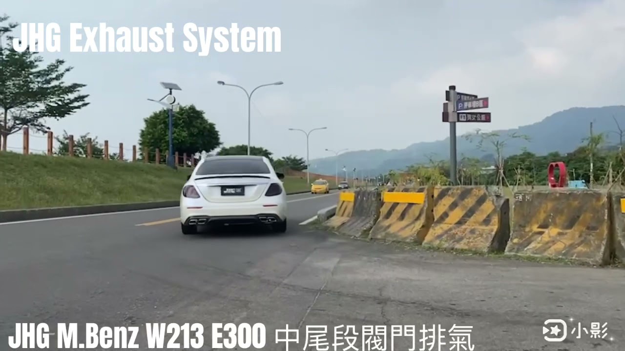 SPY國際 JHG Exhaust M.Benz W213 E300 AMG 中尾段閥門排氣系統