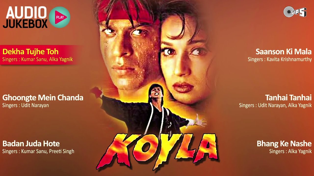 Koyla Movie All Songs | Audio Jukebox | Shahrukh Khan, Madhuri Dixit | Bollywood Hits Song