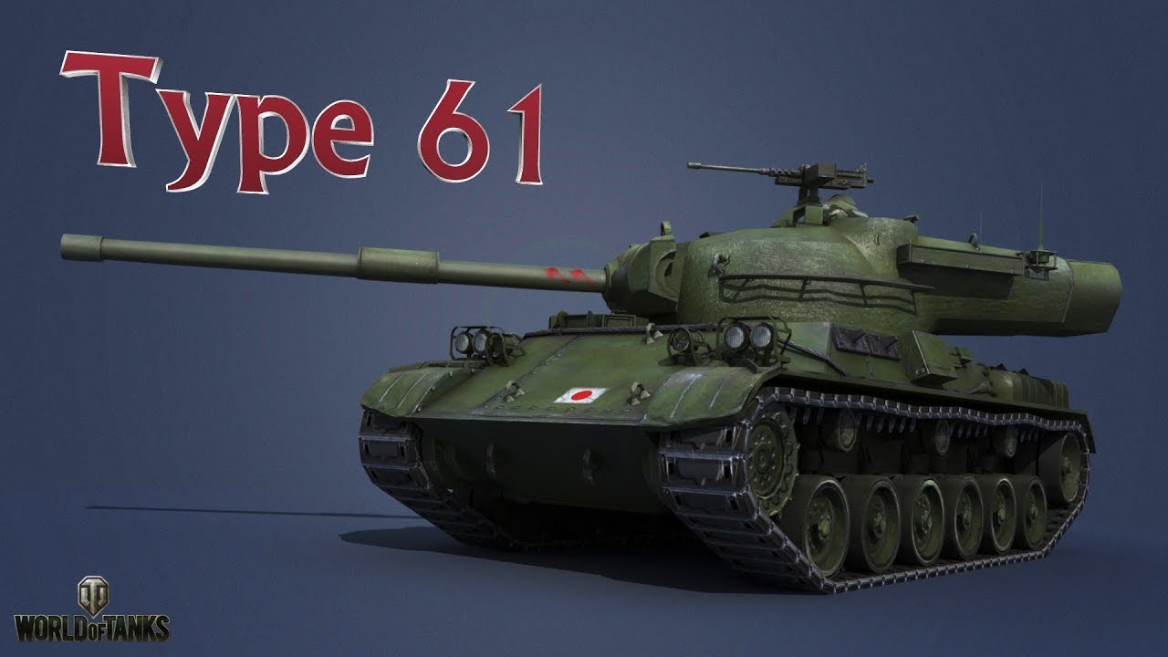 Type 61, Japanese Med 9 tank, 2k9 dmg, 3 kills