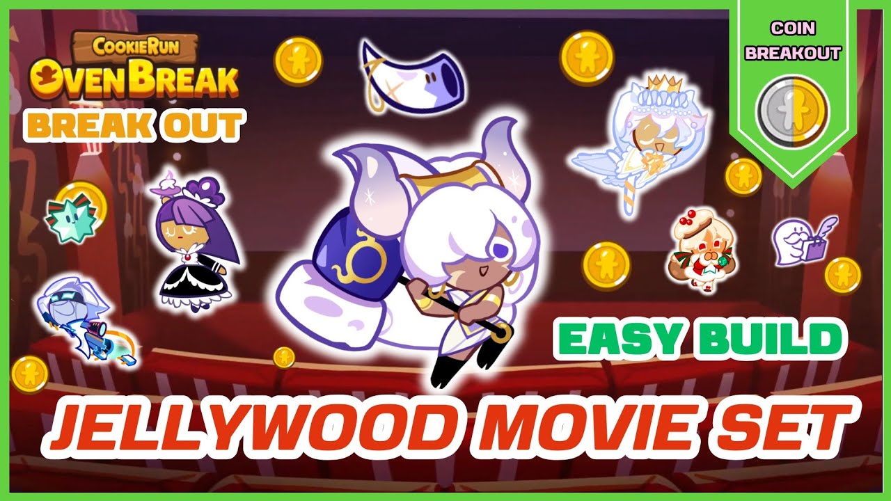 เบรคเอาท์สถานที่ถ่ายทำหนังเยลลี่วูด ซีซั่น.5 EasyBuild! : CookieRunOvenBreak