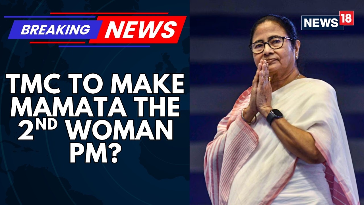 Sanjay Baru Suggests Mamata Banerjee As PM Face, Says It's Time For A Second Woman PM | News18