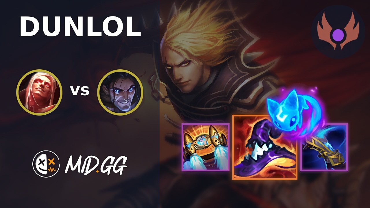 MID.GG: [ dunlol ] Владимир MID против Силаса | Мастер Северной Америки | Сезон LOL 2026