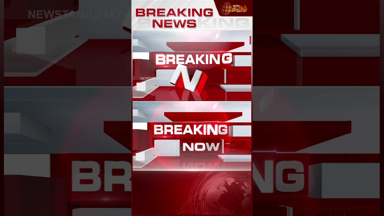 #BREAKING || Thiruvallur Child Rape| சிறுமி உடலை முதலில் பார்த்த பெண் சொன்ன பகீர் தகவல்
