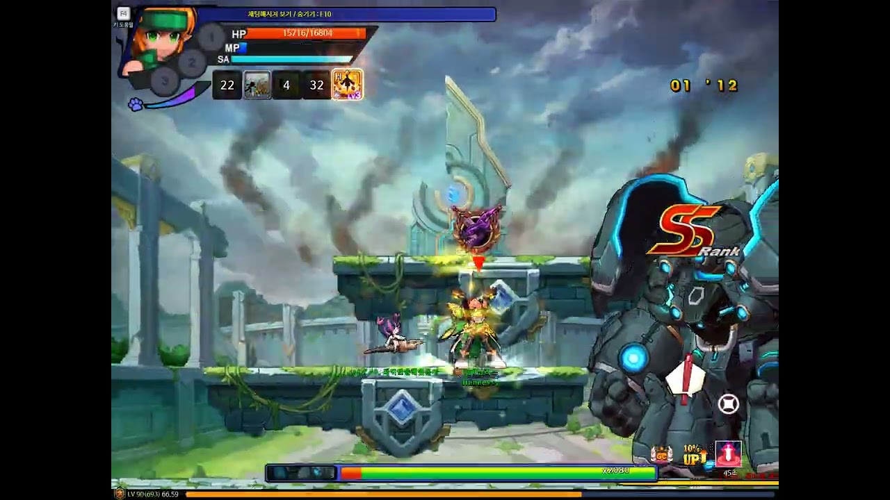 [Grand Chase Classic]Ryan 2:10 Hall of Harmony(Master)