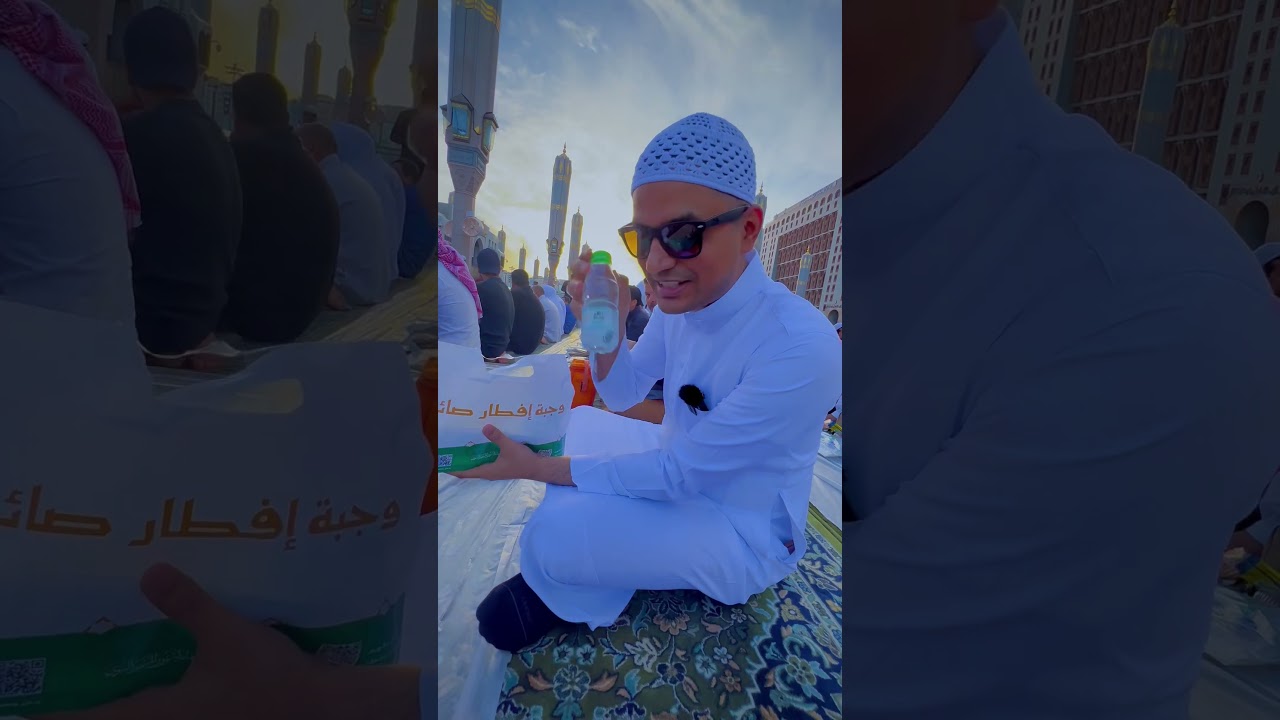 Unboxing Iftar Meal Box Ramadan 2023 At Masjid Al Nabawi #ytshorts #shorts